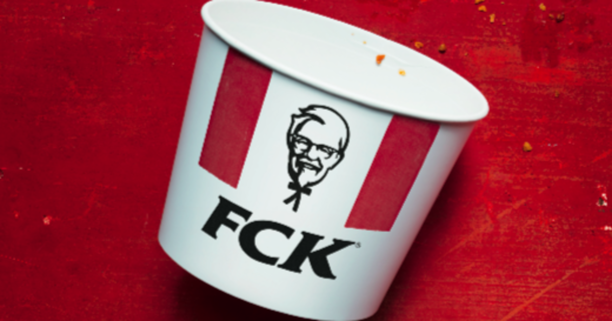KFC сказала FCK в печатной рекламе в ответ на куриный кризис.