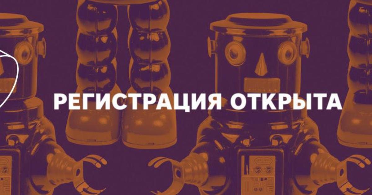 Премия для журналистов PRESSZVANIE открыла регистрацию для участников.