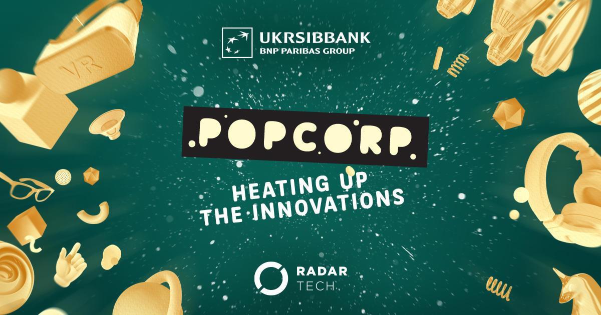В Украине запустилась программа развития стартапов POPCORP accelerator