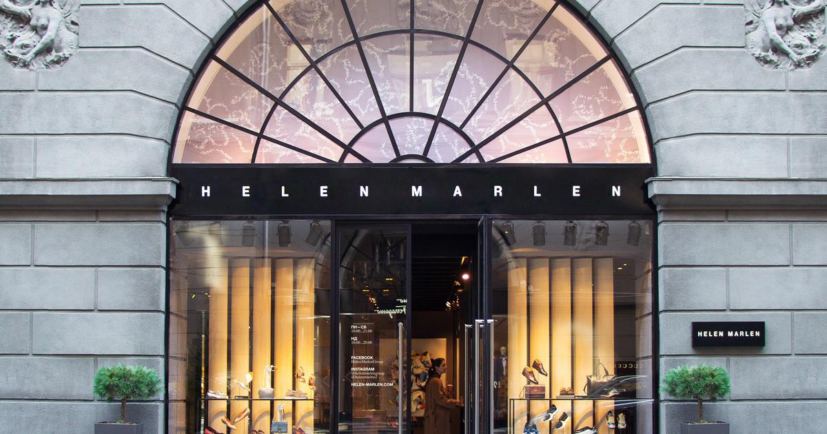 Helen Marlen Group получил новое позиционирование и фирменный стиль.