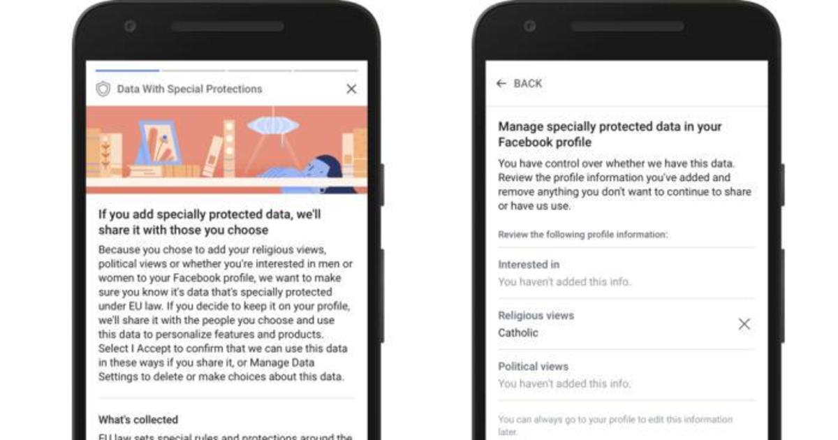 Facebook обновил политику использования данных.