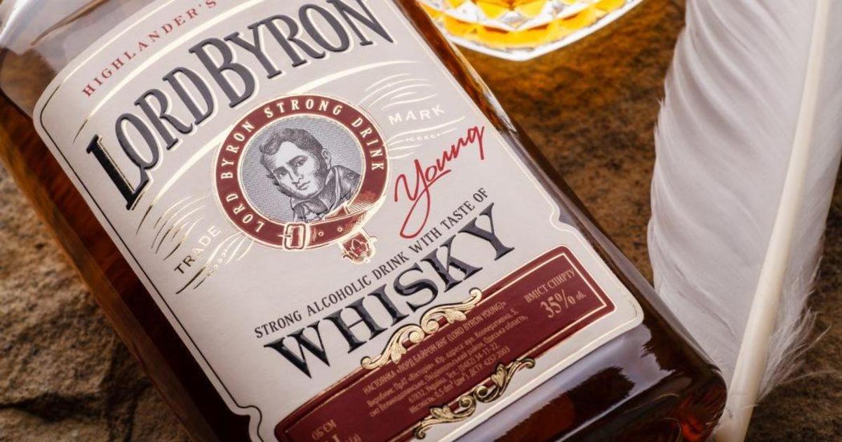 В Украине появился оригинальный бренд виски Lord Byron.