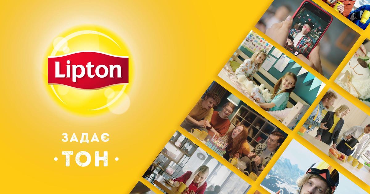 Lipton задает тон: бренд чая представил новую креативную платформу.