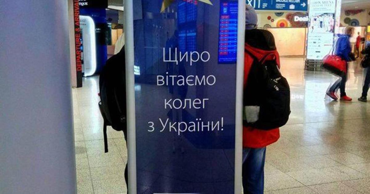 В аэропорту Праги впервые появились сообщения на украинском языке.