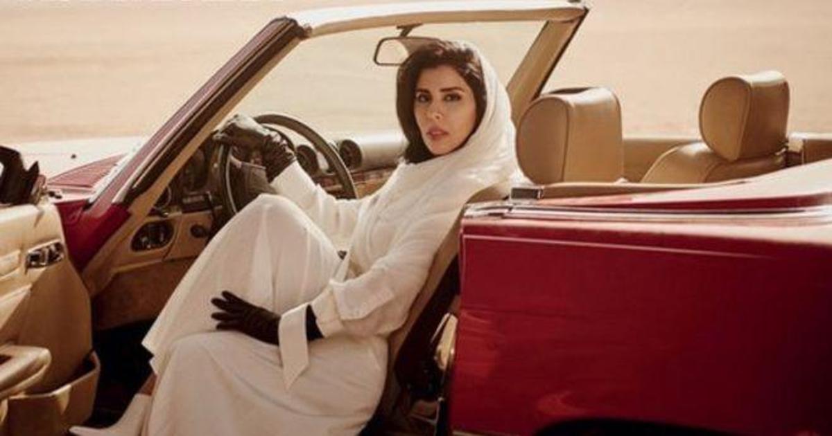Арабский Vogue раскритиковали за обложку с принцессой за рулем.