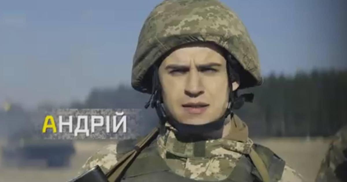 «Я Армія»: Для Вооружённых сил Украины создали новый ролик.