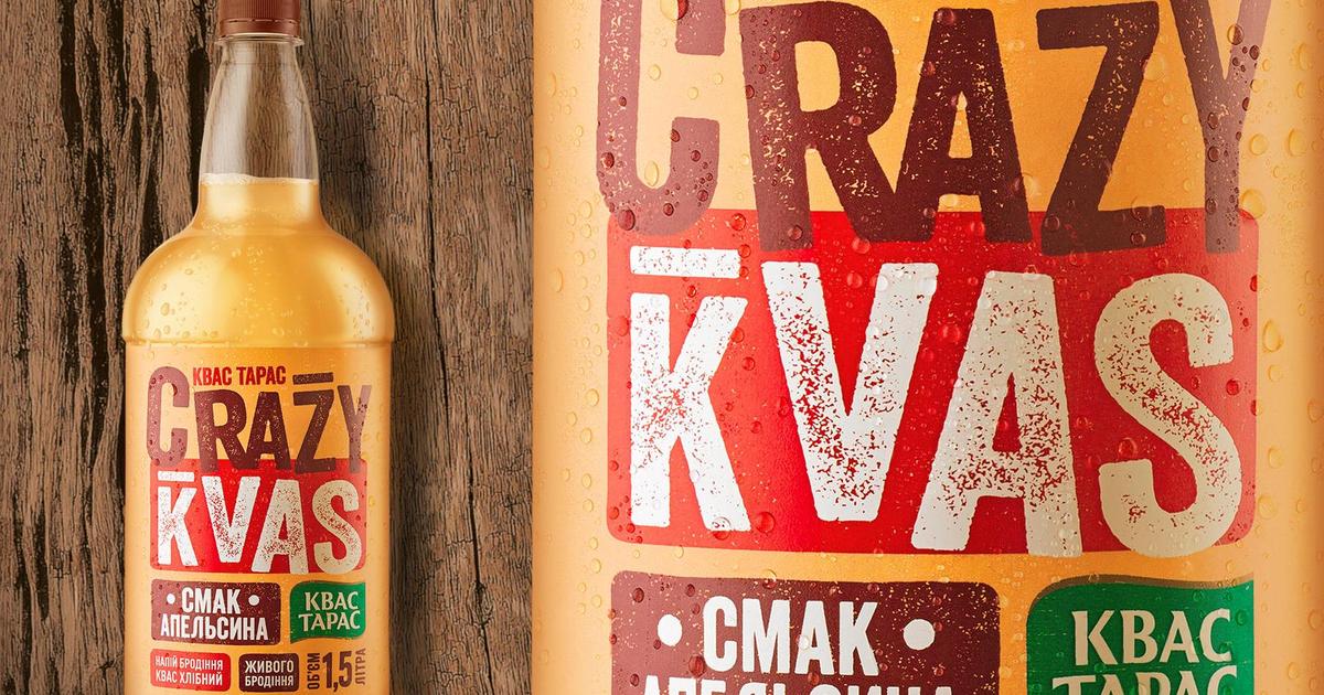Бородатые квасовары сварили Crazy Kvas для Carlsberg Ukraine.