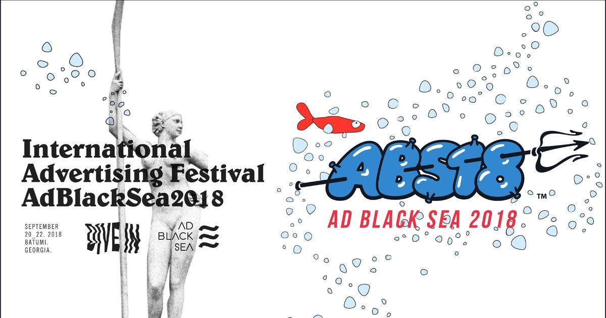 Четвертый международный фестиваль рекламы Ad Black Sea объявил о старте.