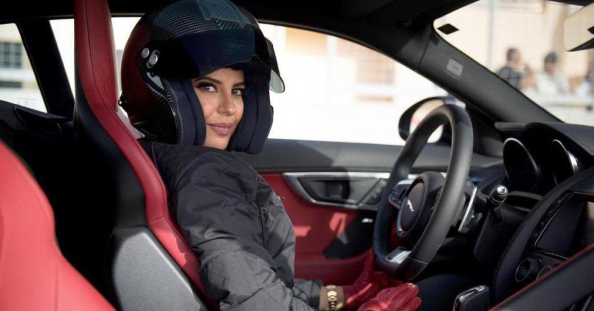 Саудовские женщины за рулем: как Jaguar, Audi и Ford отметили это событие.