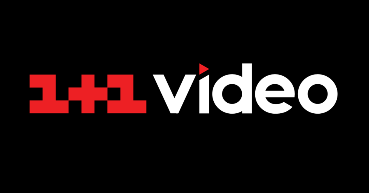 1+1 медиа запустила ретрансляцию 4 телеканалов на VOD-платформе 1+1 video.