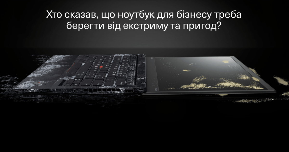 Lenovo устроила тест на выживаемость для ноутбуков ThinkPad.