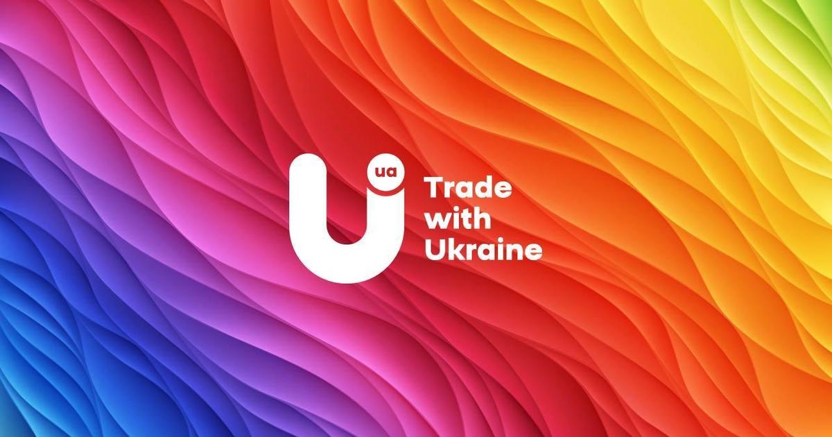 Trade with Ukraine: представлен Экспортный бренд Украины.