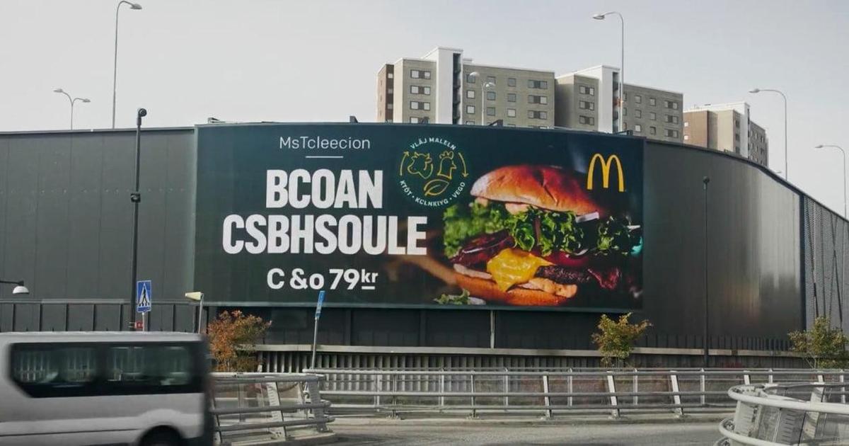 McDonald’s допустил ошибки в меню, чтобы привлечь внимание к дислексии.