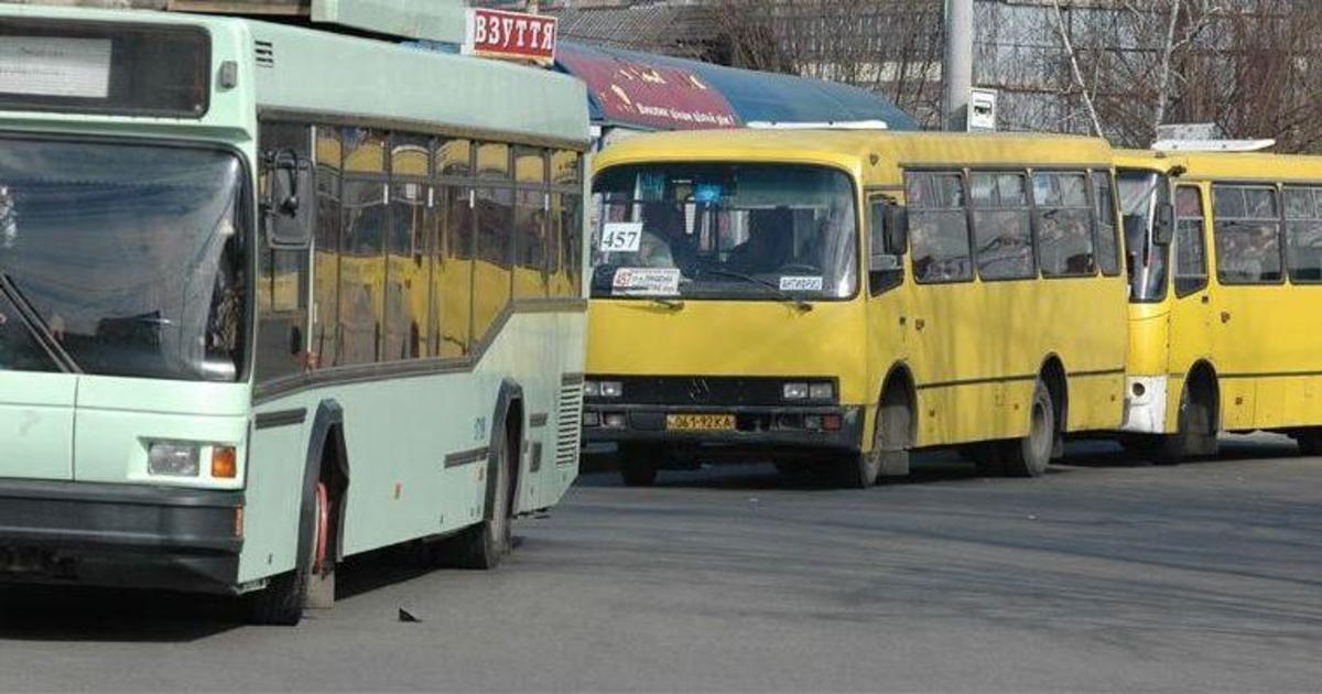 «Фаворит Спорт» поставил ставку на исчезновение маршруток в Киеве.