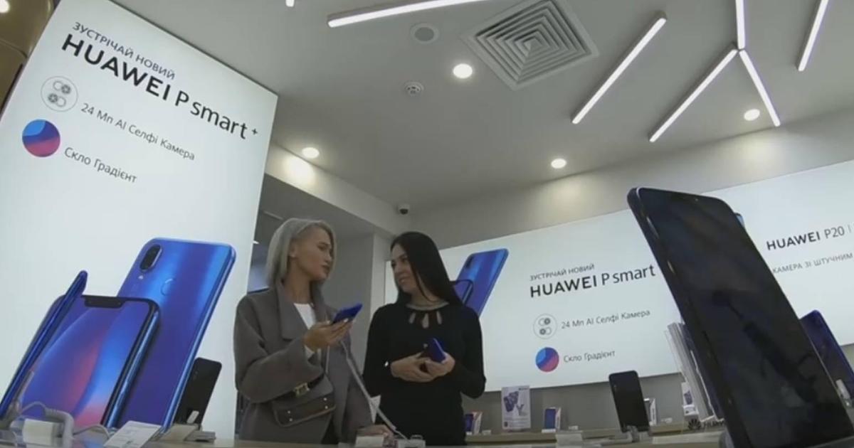 Huawei заменил продавцов на реальных покупателей в рамках промо.