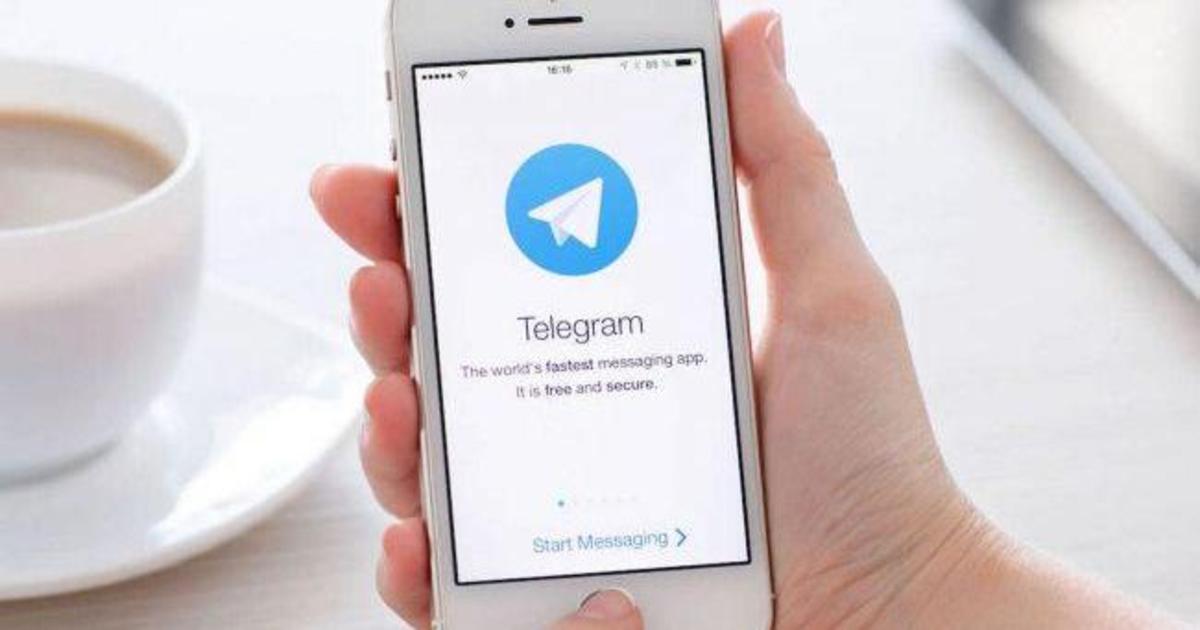 ПриватБанк позволил оплачивать покупки и услуги в Telegram.