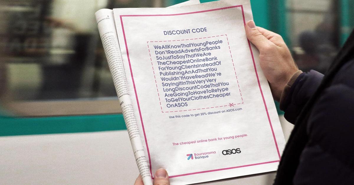 Французский банк создал рекламу в форме самого длинного промо-кода.