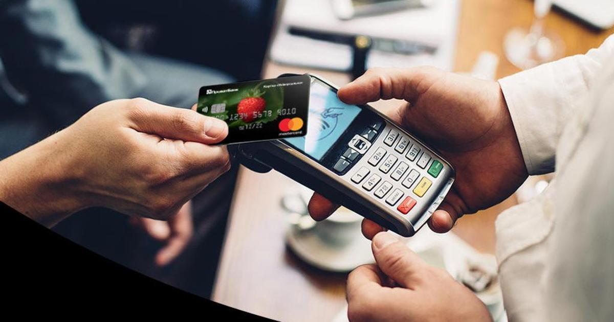 ПриватБанк, Mastercard и сеть АЗК WOG начали выдачу наличных на кассе при оплате картой.