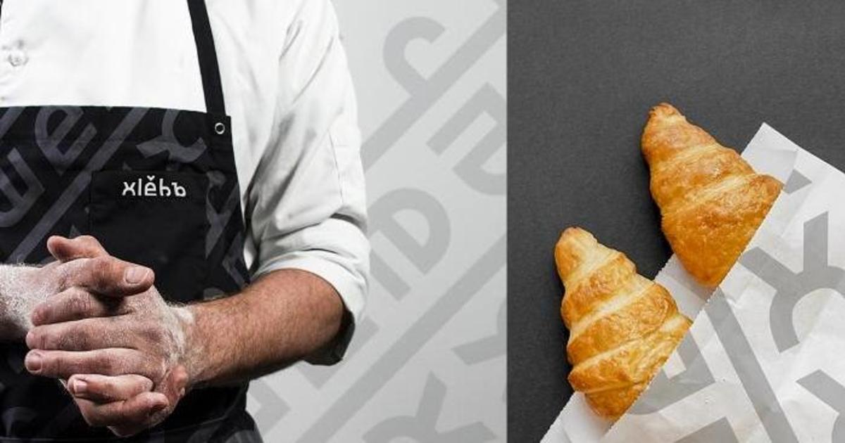 Для пекарни создали брендинг с праславянской айдентикой.