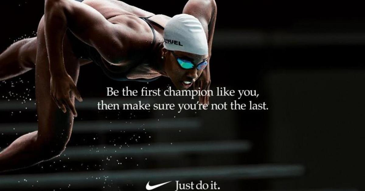 Nike вдохновляет женщин бороться за свою мечту.