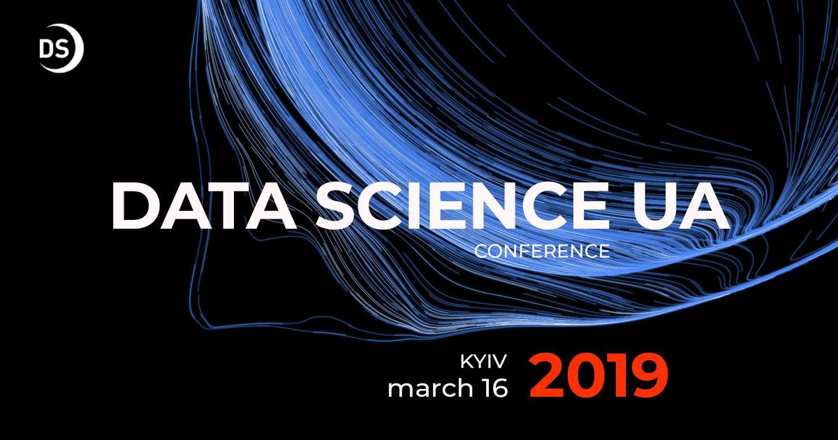 16 марта в Киеве пройдет конференция о технологиях Data Science UA.
