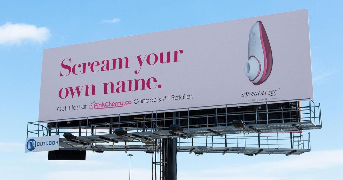 Реклама секс-игрушки призывает прокричать собственное имя.