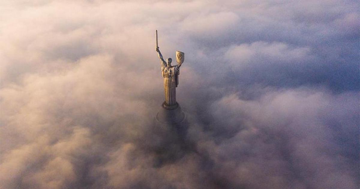 Работа украинца среди лучших в конкурсе фотографий, сделанных дронами.