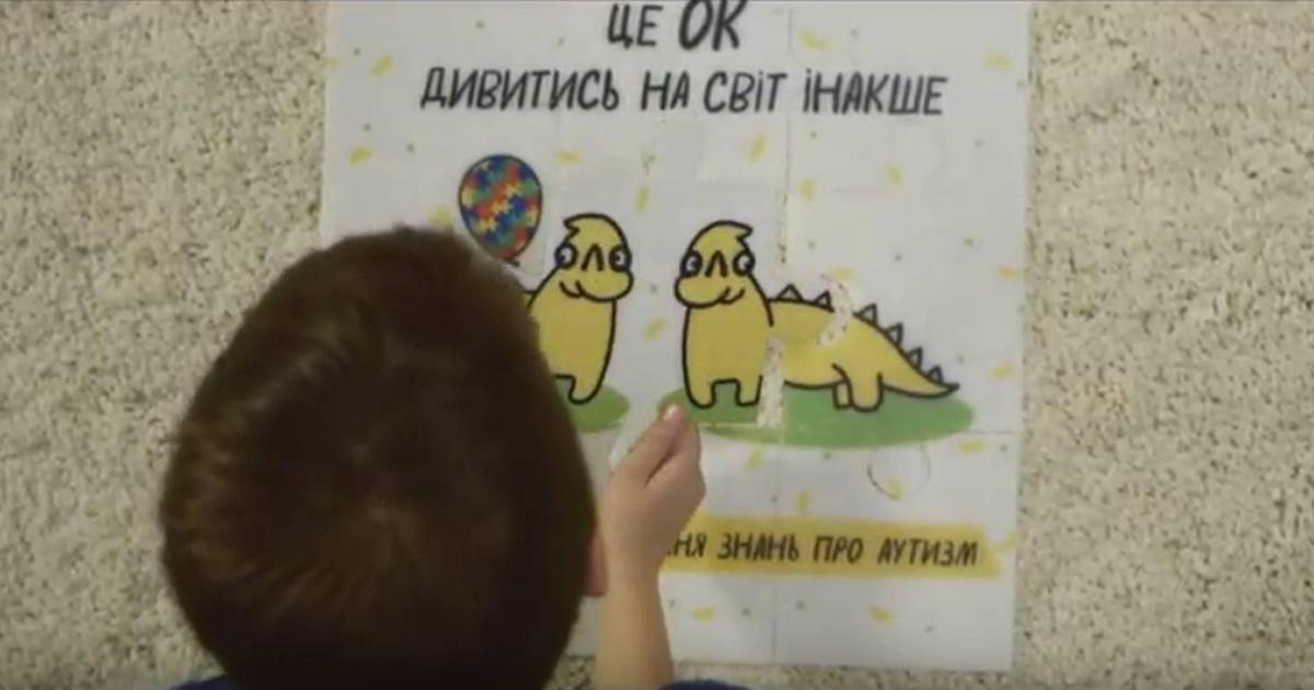 МС «Добробут» напомнила украинцам о проблеме аутизма.