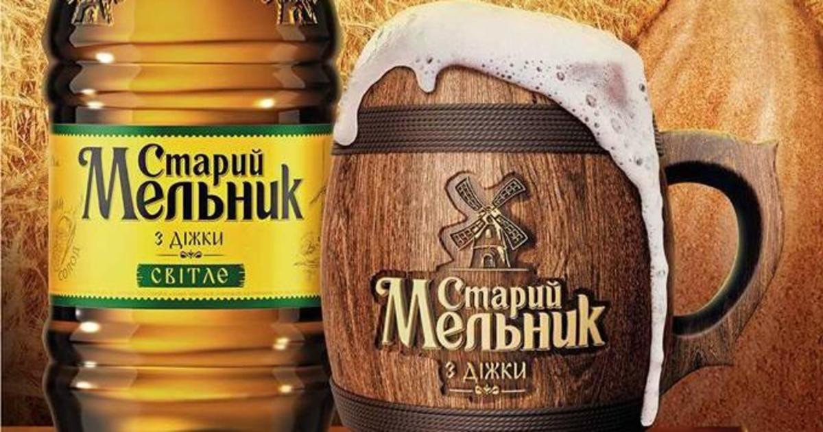 AB InBev Efes запускает в Украине новый бренд премиального пива.