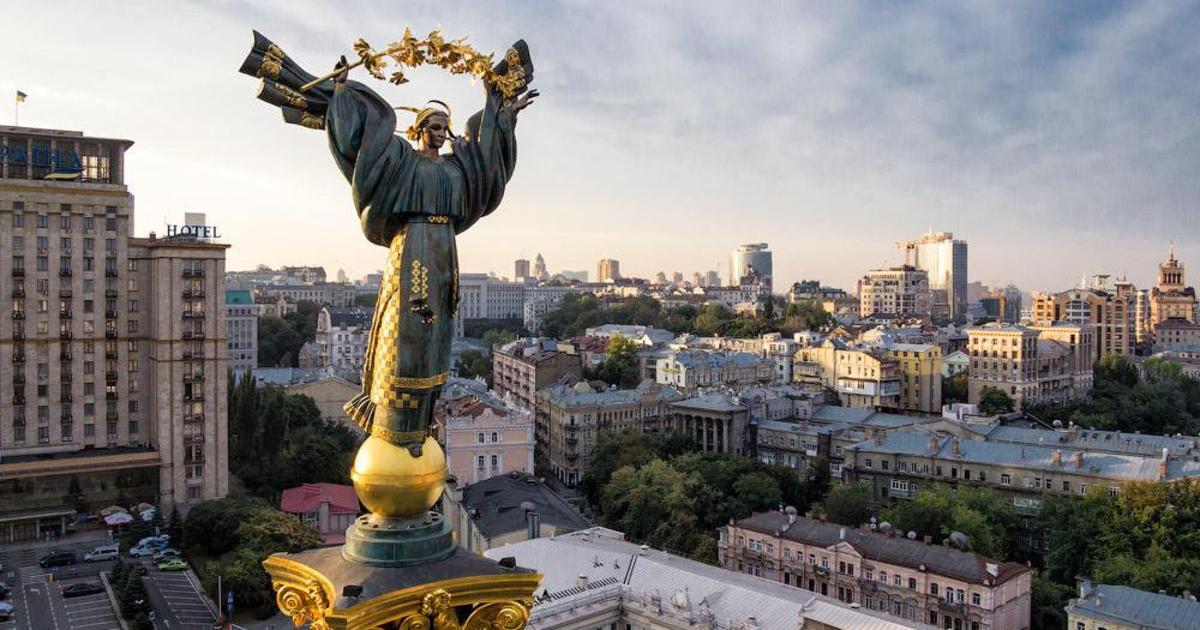 Киев подсветит красным цветом здания в поддержку людей с гемофилией