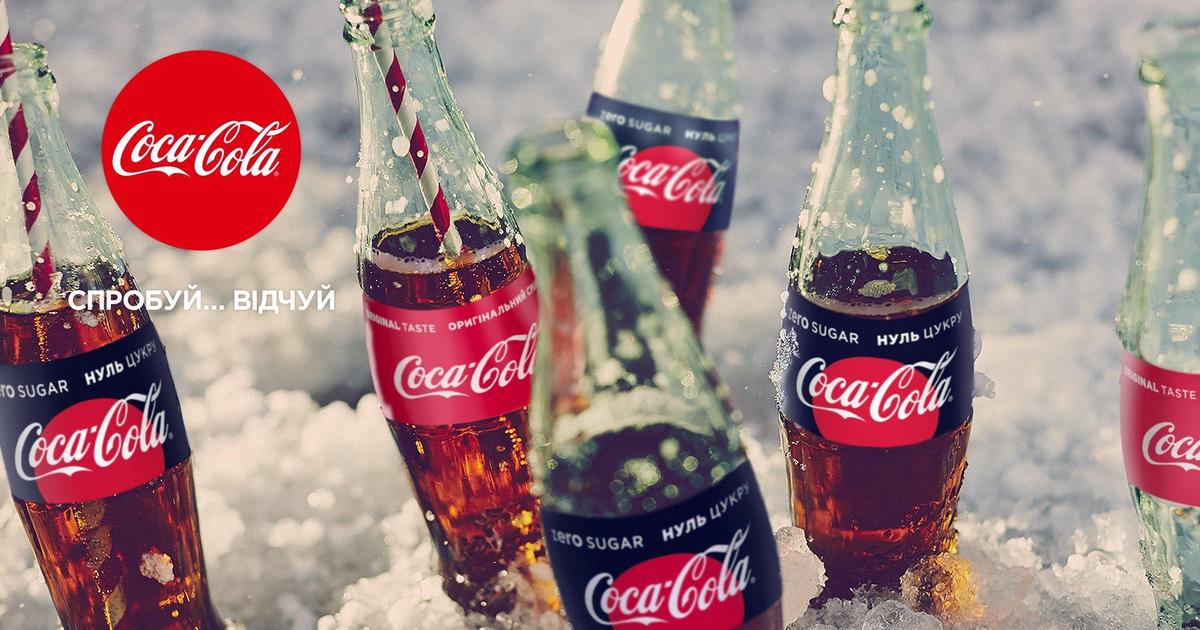 Coca-Cola сохранила звание самого эффективного бренда в рейтинге Effie Index