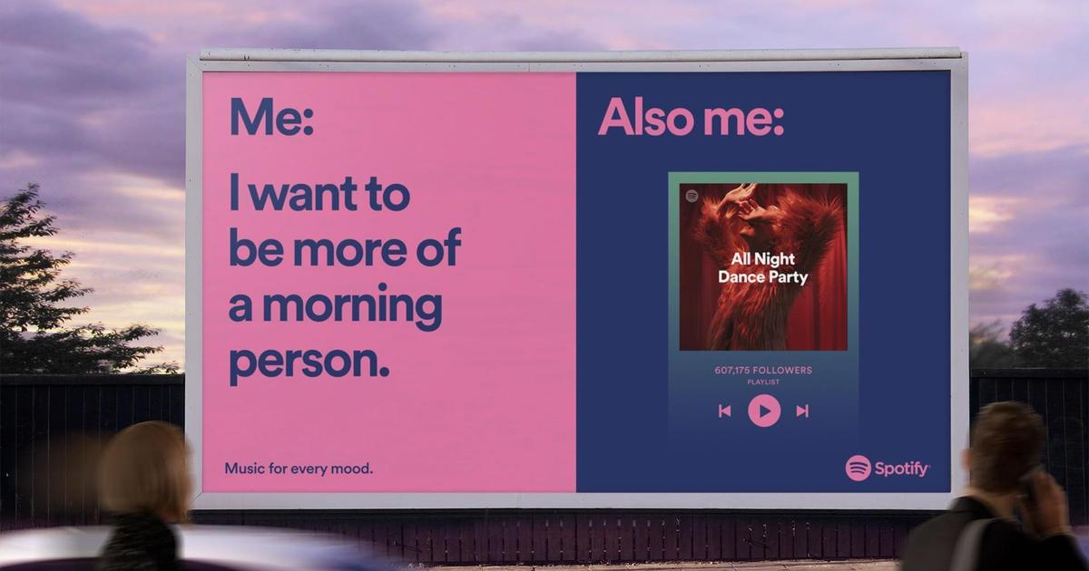 Spotify запустил наружную рекламу, вдохновленную мемами