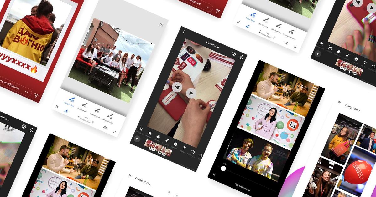 От показа естественности к искусству: как брендам работать с Instagram Stories