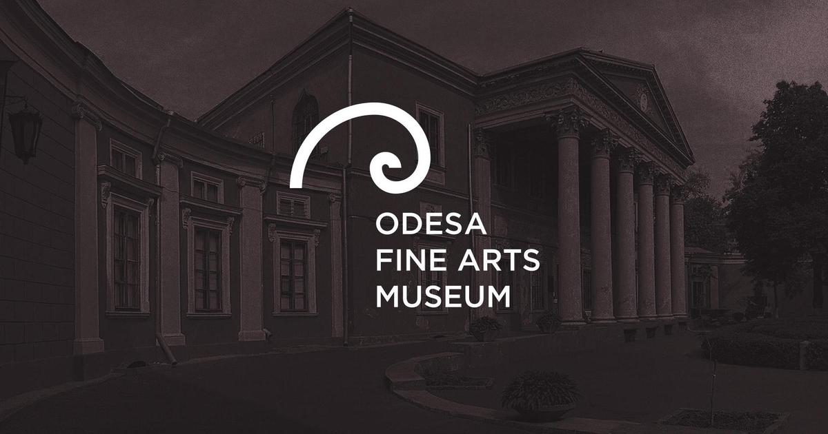 Одесский художественный музей получил новый визуальный стиль