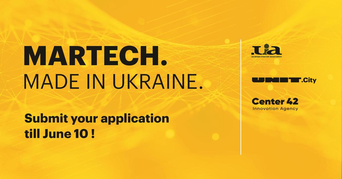 В Украине проведут исследование рынка маркетинговых технологий