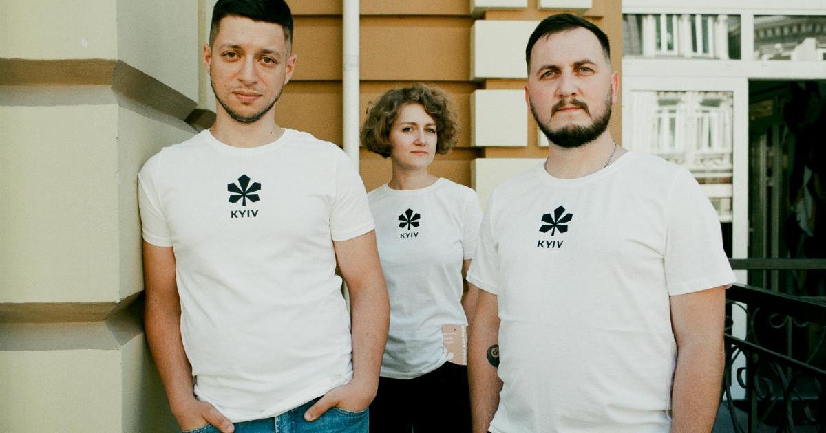 #newkyivlogo випустили футболку для локалів