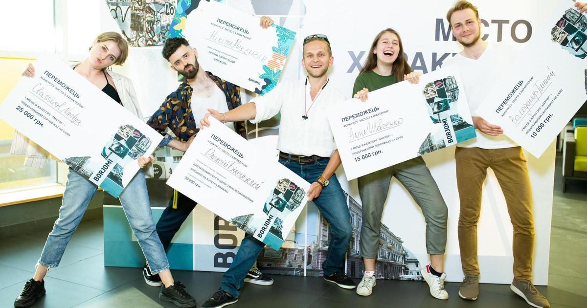 У Києві нагородили переможців конкурсу «Місто з характером»