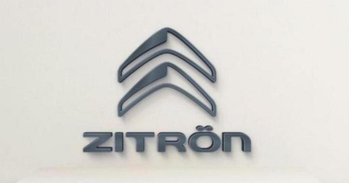 Citroen сменил имя на Zitrön в Германии