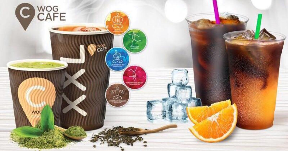 WOG CAFE презентує 15 нових напоїв