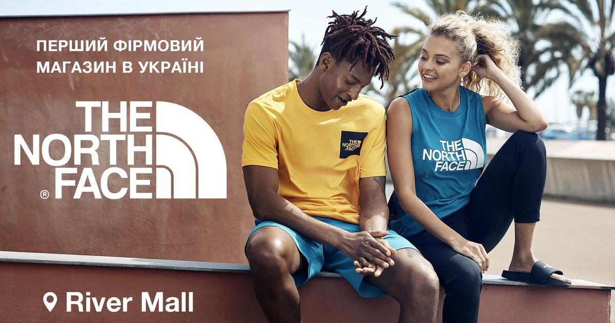 Сьогодні в Києві відкриється перший магазин The North Face
