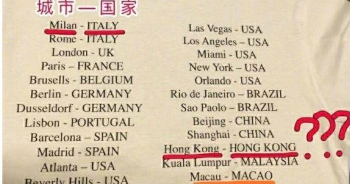Versace выпустили футболки, которые оскорбили суверенитет Китая