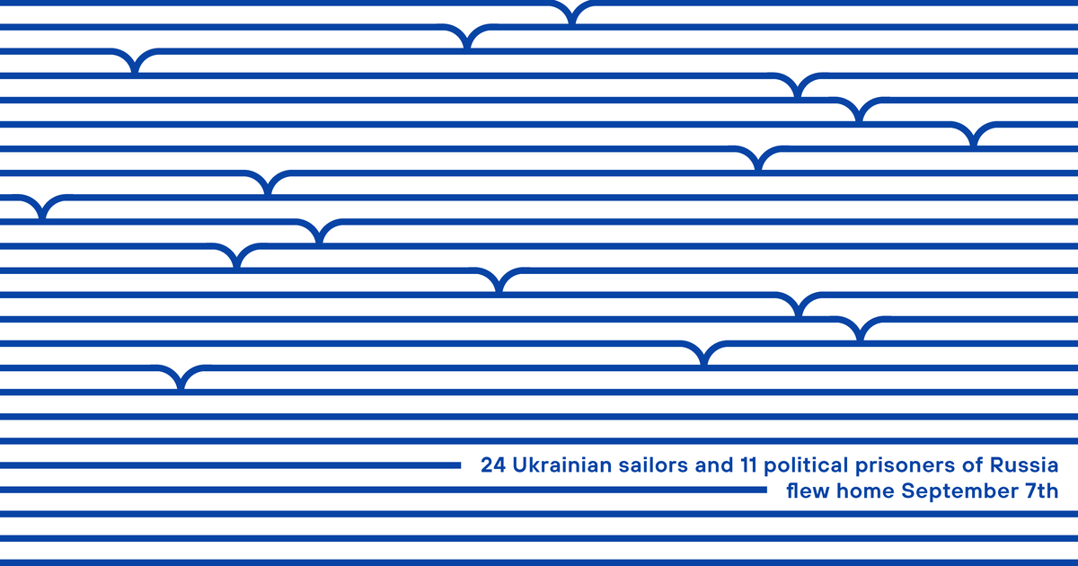 Украинские креативщики создали постер в честь возвращения пленных моряков