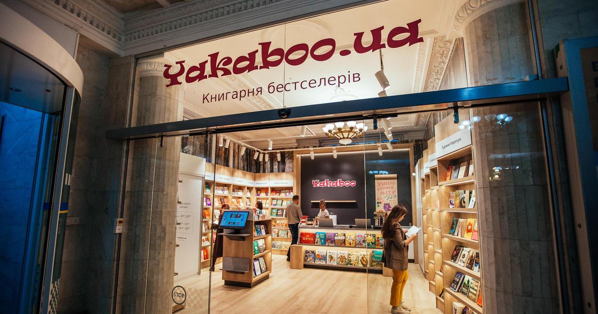 Yakaboo.ua відкрив свою першу офлайн-книгарню на Хрещатику