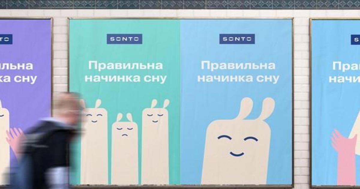 Агентство mirrolab вивело на ринок бренд дитячих матраців Sonto