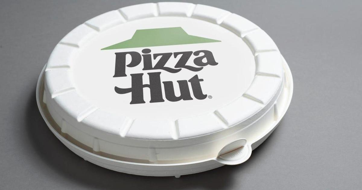 Pizza Hut тестирует круглую коробку для пиццы