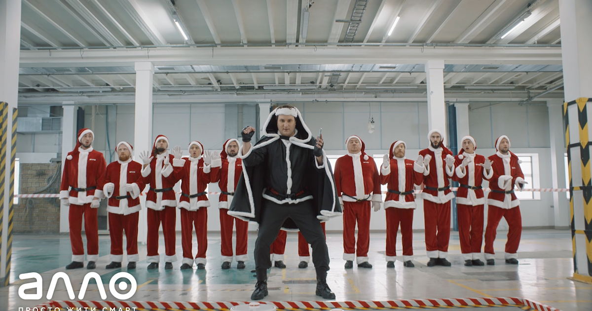Санта-Клауса заменили на Смарта-Клауса в новогоднем промо «АЛЛО»