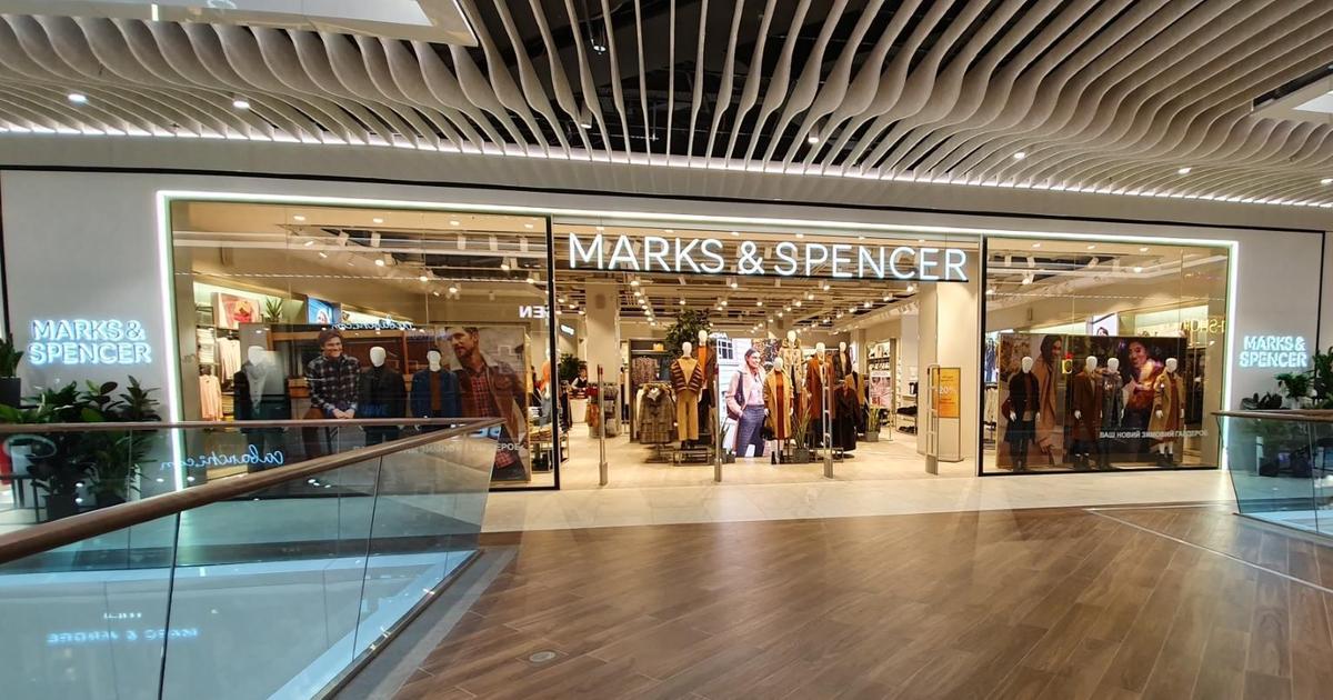 Marks &#038; Spencer открыл три магазина в Киеве