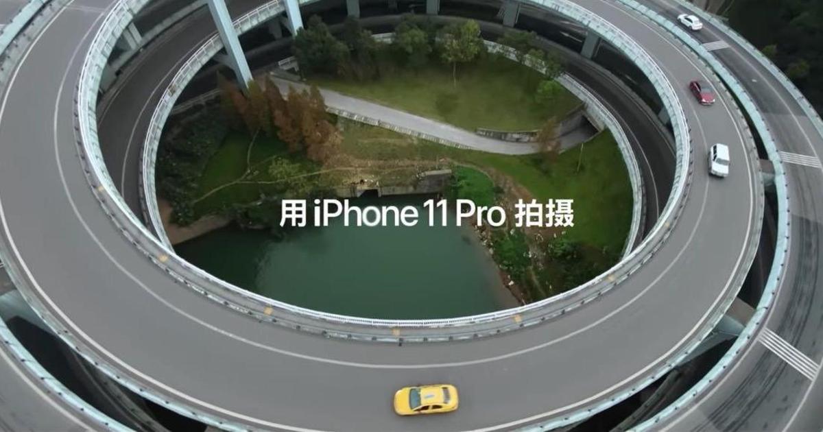 Apple выпустил трогательное видео в честь Китайского нового года