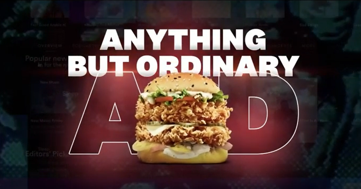KFC Middle East запустила кампанию на Spotify Premium