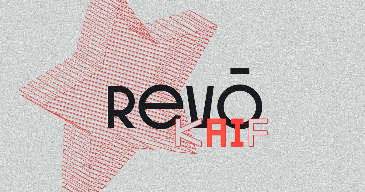 REVO запустит нейросеть, которая будет генерировать идеи вечеринок